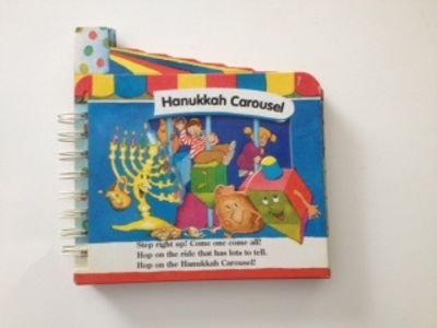 Item #28690 Hanukkah Carousel. Shoshana and Lepon, Celia Yitzchak.