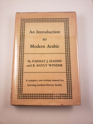 Item #30500 An Introduction to Modern Arabic A compact, one-volume manual for learning modern...