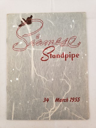 Item #31951 Siamese Standpipe 34 March 1955 The Great Candidate Hunt. Sheldon Wesson