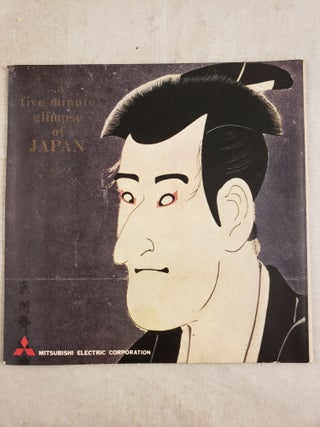 Item #43618 A Five Minute Glimpse of Japan. Mitsubishi Electric Corp