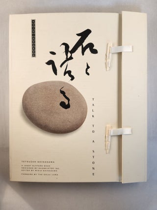 Item #45815 Nothingness: Talk to a Stone. Mikio Shinagawa, Tetsuzan Shinagawa, a, Dalai Lama
