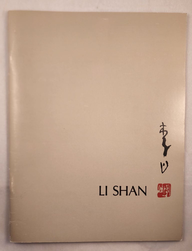 Item #46047 Paintings by the Contemporary Chinese Artist Li Shan. April NY: Three Friends Studio, 1981.