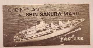 Item #47168 Cabin Plan M.S. Shin Sakura Maru