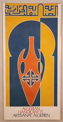 Item #47973 Algerian Handicrafts