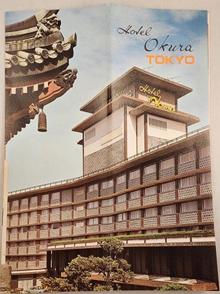 Item #47977 Hotel Okura Tokyo