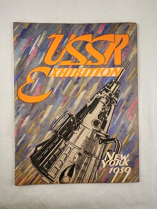 Item #49095 USSR Exhibition, New York, 1959